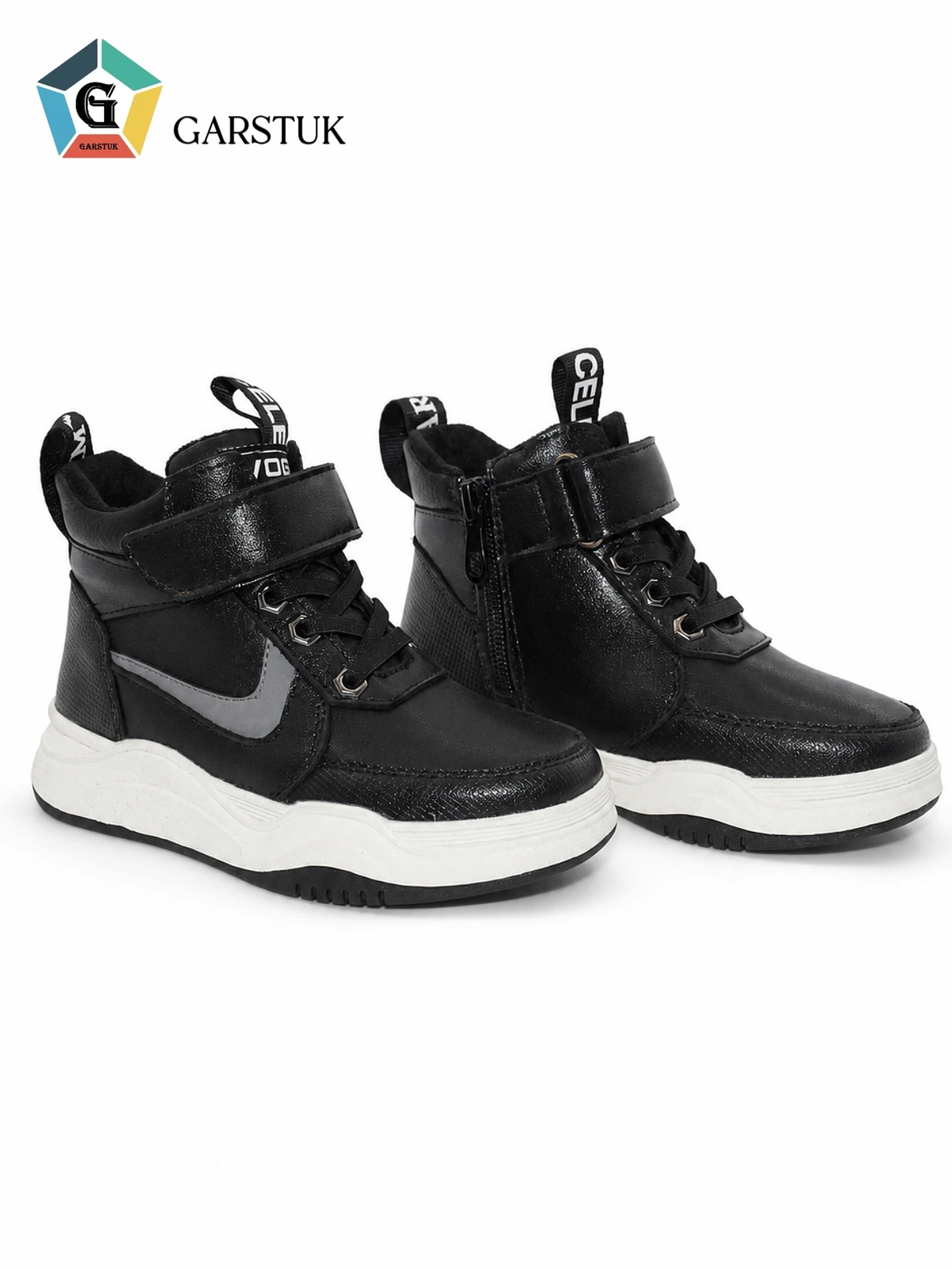 Children’s autumn boots — B2805X