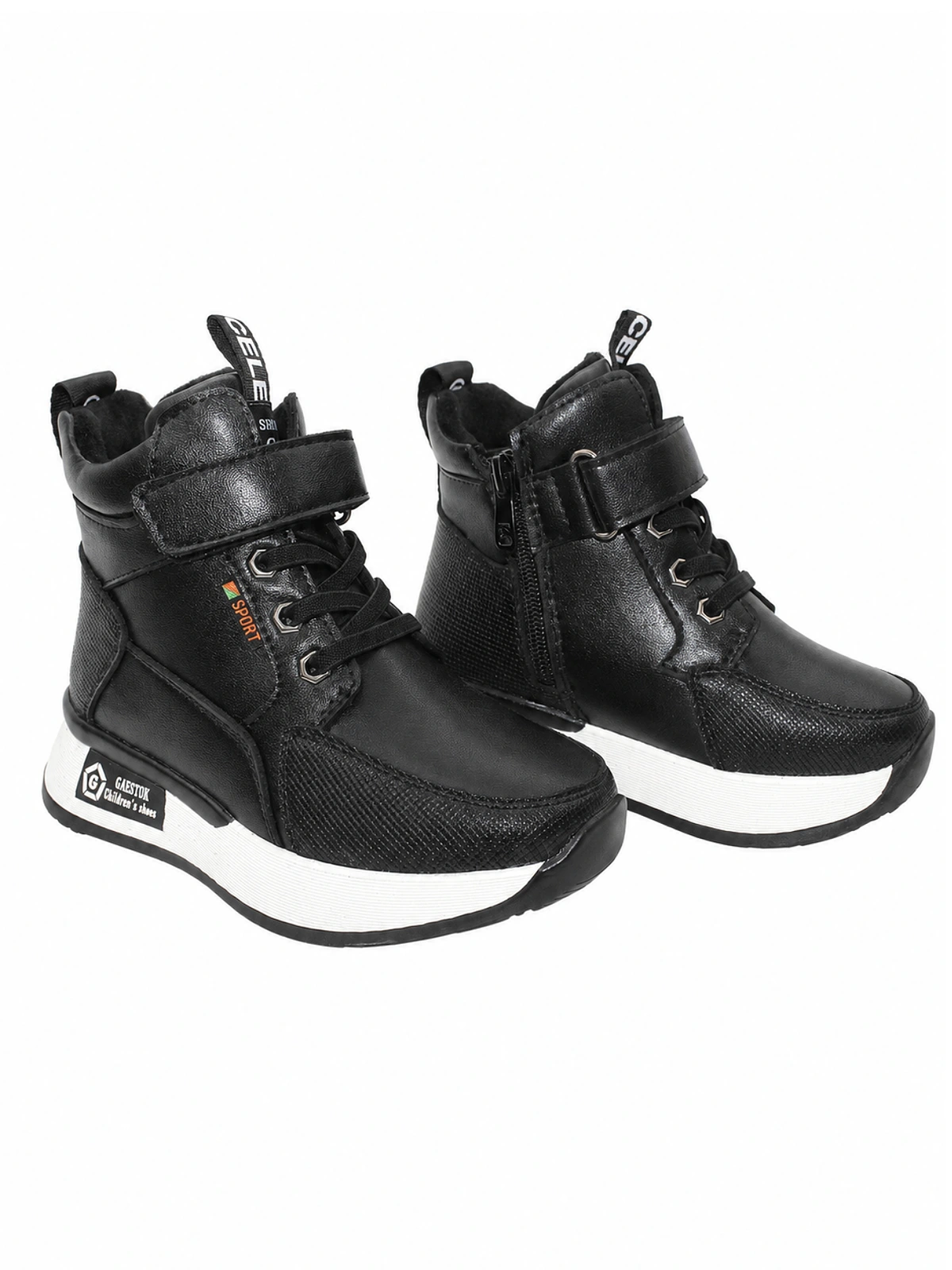 Children’s autumn boots — B2815X