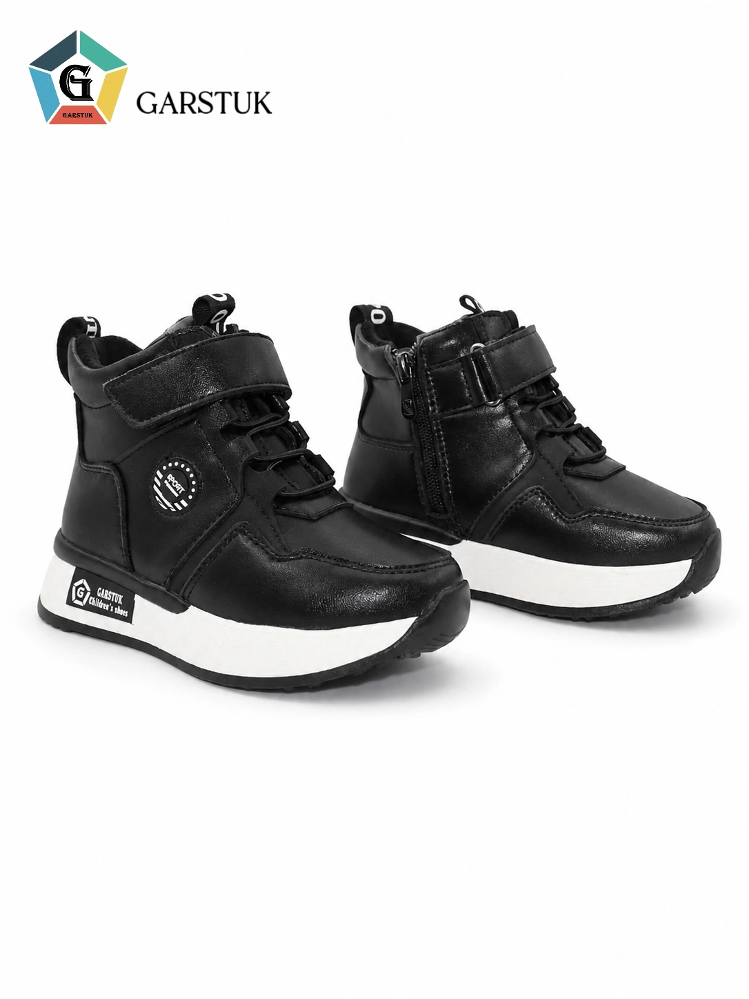 Children’s autumn boots — B2820X