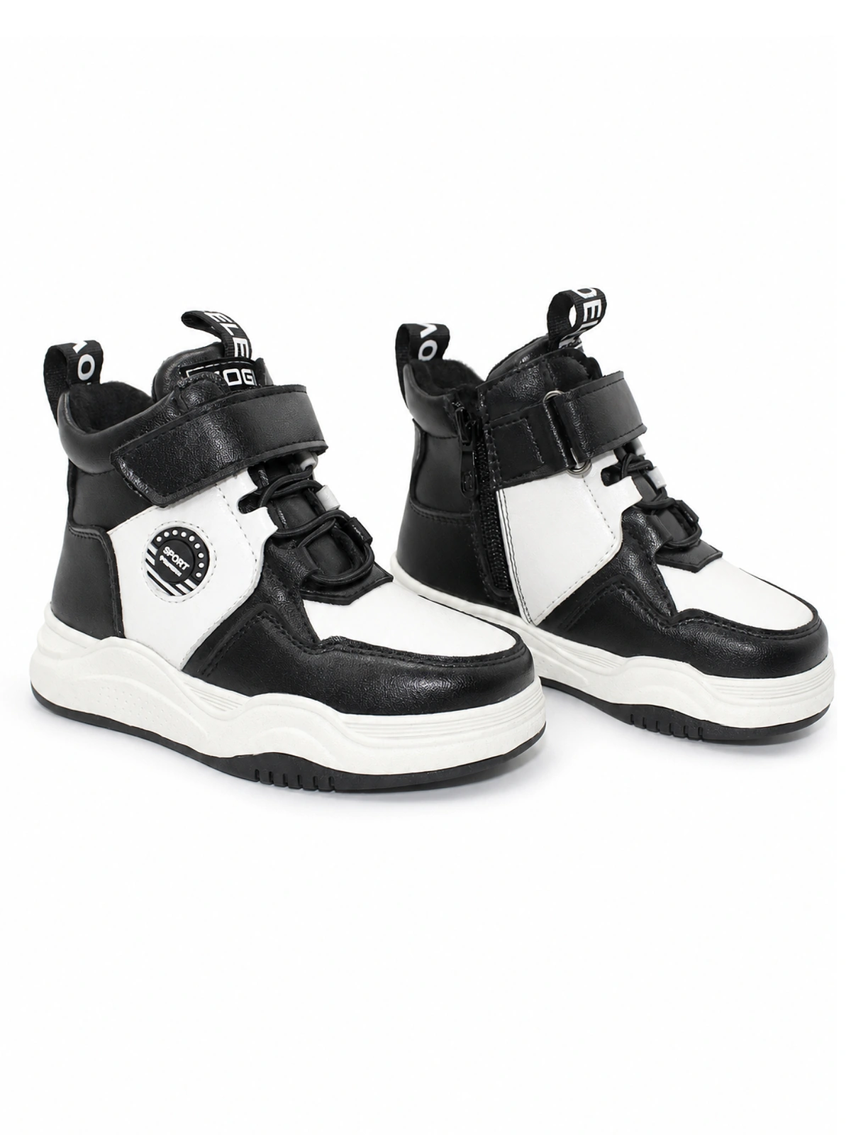 Children’s autumn boots — B2842-2X
