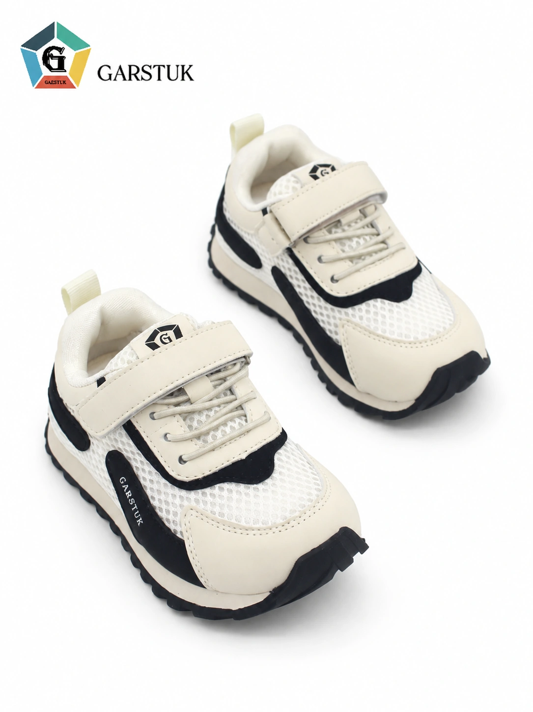 Children’s sneakers — G1915