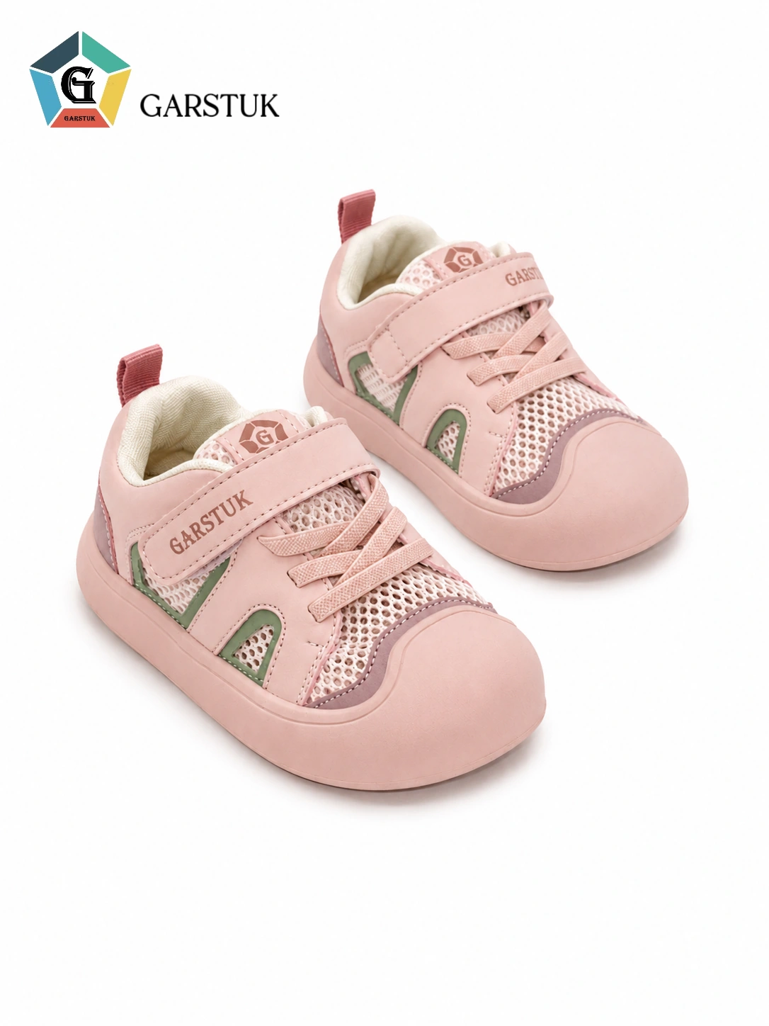 Children’s low-top trainers — G605