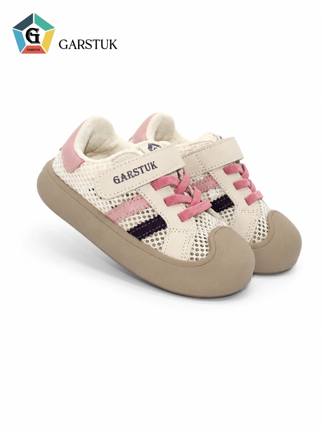Children’s low-top trainers — G613