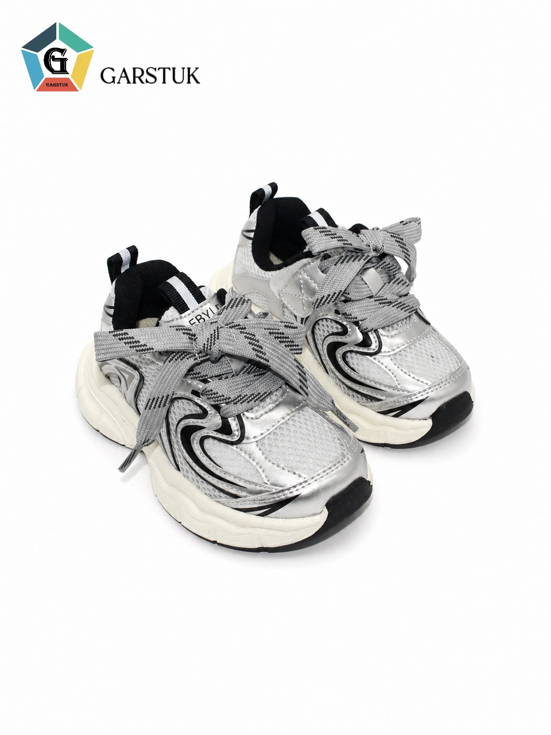 Children’s sneakers — G6851263B
